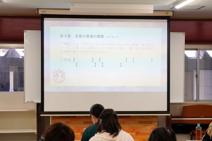 blog_20241219_02